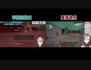 イタズラを仕掛ける甲斐田とやっちまった夏芽と振り回す星川【にじさんじ切り抜き】