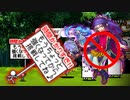 最終手段カンバン娘戦法！癒術士進化への道 激ムズ　無課金【にゃんこ大戦争】