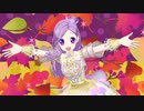 プリチャン「コトバ・ブーケ」ゆかりひめ