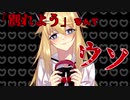 【ヤンデレASMR】彼女に別れを告げたら...監禁された！？【シチュエーションボイス/男性向け/朝比奈蒼】