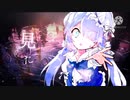 【東方PV】ウミユリ海底譚【ふたば】【李結】