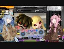 【beatmaniaIIDX】SPあかねとDPあおい #1【VOICEROID実況】