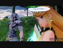 ❮実況❯二週目だけどゼノブレイド2黄金の国イーラ part 2