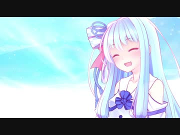 ユメウツツ『理想の他人』