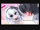 【男の娘と男子トイレで…】ハミダシクリエイティブ実況_第46回【PC実況】