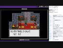 ドラゴンクエスト3 GBC版　実況プレイ part15