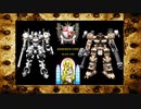 ARMORED CORE ～Rankers of the Past～(ACSLP) AC4②