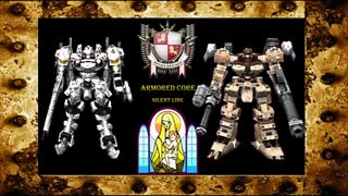 ARMORED CORE ～Rankers of the Past～(ACSLP) AC4②