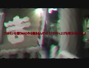 途中下車を良くするために #7777