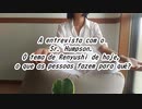 Qual é o ponto da vida何のために生まれ変わるのか（ブラジル語）