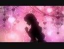 魔女の旅々 第4話の最初をいつものお約束にしてみた
