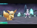 レッツゴーイーブイをノーマルタイプ縛りでプレイその15（2020年9月22日放送）