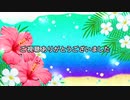 初めての、ソロで1500越え　(@^^)/~~~(@^^)/~~~