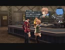 【解説＆実況】閃の軌跡Ⅰ　探索#52