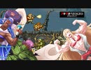 ウナきりスラッグpart３
