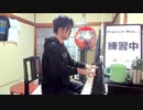 【かねこのジャズカフェ】#89 かねこのジャズカフェ ボサノバ特集 その22 - 配信アーカイブ