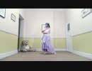 【クリスタル猫】 ラズライト  【踊ってみた】