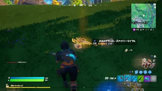 とりあえず、楽しくフォートナイトをしゃべりながらやるだけ　その８５８