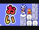 【実況】全力で愉しむみんなでバトル part175