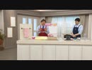 2020/10/13　ふわもこで吸水 速乾！SUSU（吸う吸う） 筧 　＜ＱＶＣ福島＞