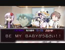 頭のおかしい奴らの怪談白物語その２（中編１）