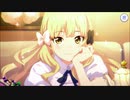 【プリンセスコネクト！Re:Dive】キャラクターストーリー サレン Part.06