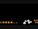 もーーーーーーーやだやだやだ