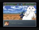 迫真スパロボα外伝部・熟練度難の裏技.mp12