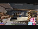 [7DaysToDie 19.2] サバイバリストな茜ちゃん #1 [琴葉姉妹実況]