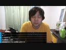 #七原くん 20201023「nanndakore」1/4 米ビュHD版(Part3[3/4]で縁故米貰ってる発言も)