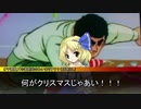 【卓遊偽】第二十一回東方卓遊偽 開催のお知らせ【告知】