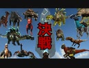 #23【ぼっちARK】ソロでも楽しいサバイバル生活【ＰＣ版】実況プレイ第２３回『決戦』（終）