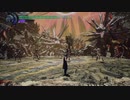 【DMC5】　V　BP練習1