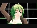 【GUMI】KING【MMD】【1080p-60fps】