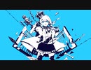 ルマ/roko【歌ってみた】