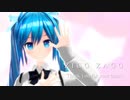 【MMD】ZIGG-ZAGG　初音ミク　葉月式(♮はぐみく！)