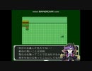 【ゲーム系遊戯王VRAINS】哀-Ai-悼歌・２９（第三章第七話）【仮想続編RPG】