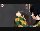 【鬼滅の刃MMD】コント「ハンマーギター」