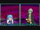 【音量調整テスト】四季映姫説教集⑥