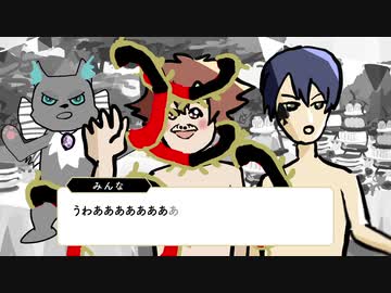 クソざつイステッド〜真紅の暴君3〜