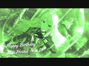 【 #星井美希生誕祭2020 】恋はミラクル 【スピラ・スピカ】
