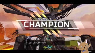 Apex Legends(エーペックス レジェンズ) 2020/10/24