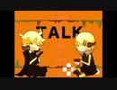 【鏡音ツアー】「リモコン」歌ってみました。【奈々瀬×のり*】