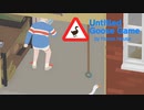 ガチョウは２度少年を襲う！ #6 【Untitled Goose Game】
