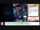 糞デッキ.5ds96【守護神エクゾード】