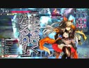 【wlw】この人誰なん？ part115【シャリス EX01】