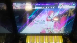 【CHUNITHM】「PinqPiq」MASTER AJ【チュウニズム】