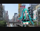 dilemma / Tohma Nitohbe feat. 初音ミク