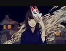 アスモデアの憂鬱 - 初音ミク / Anpo