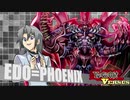 遊戯王ＶＥＲＳＵＳ　十代 vsエド（後編）【架空デュエル】